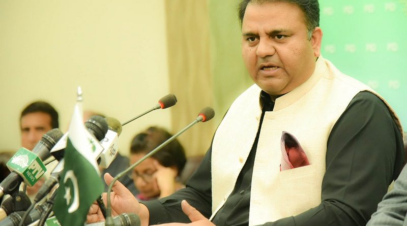 Fawad Chaudhry Press Conference