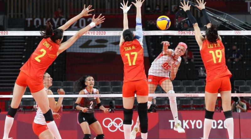 Turkey Women Volley Ball Team
