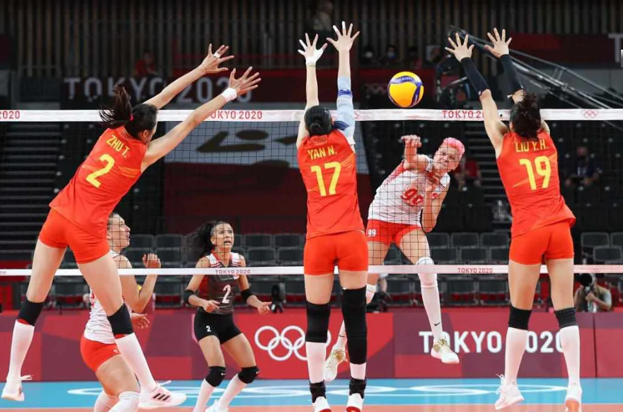 Turkey Women Volley Ball Team