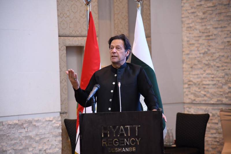 Imran Khan while addressing