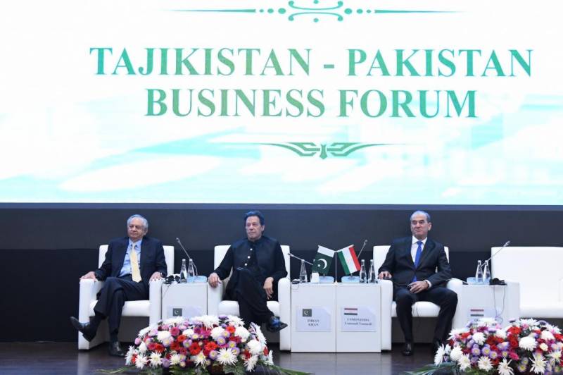 Pakistan Tajikistan Business Forum 