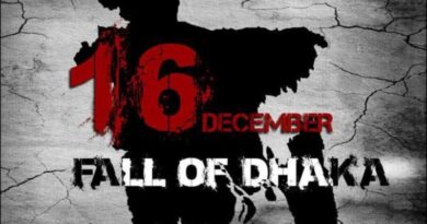 East Pakistan Separation 16th December Dhaka Fall
