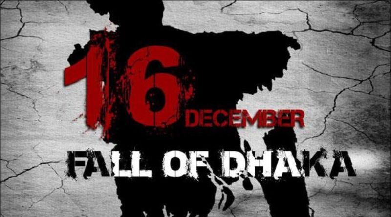 East Pakistan Separation 16th December Dhaka Fall