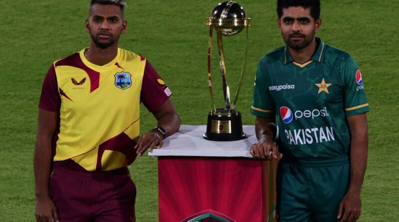 Cricket Trophy Pakistan