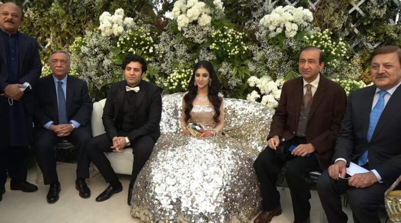 Geo News Owner's Daughter in Wedding Ceremony