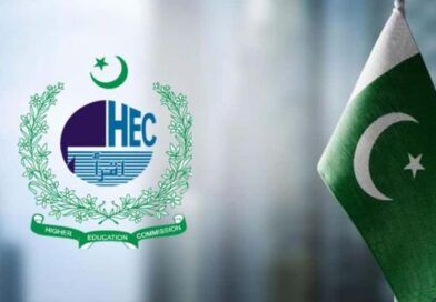 HEC Pakistan PhD Scholarships