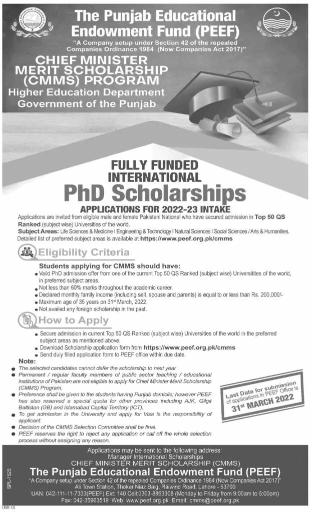 HEC Scholarship