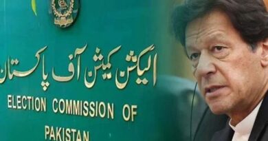 Imran Khan disqualified in Toshakhana Reference by ECP