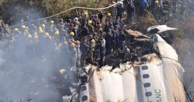 Nepal Yeti Airlines Crash on 15 January 2023
