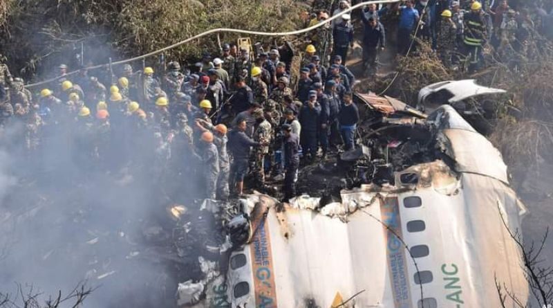 Nepal Yeti Airlines Crash on 15 January 2023
