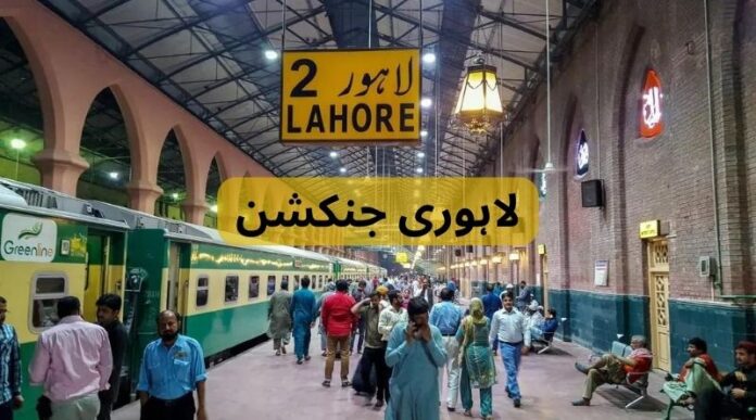 Lahore Junction Pakistan Railway Platform No 2 Beautiful Lahore Places