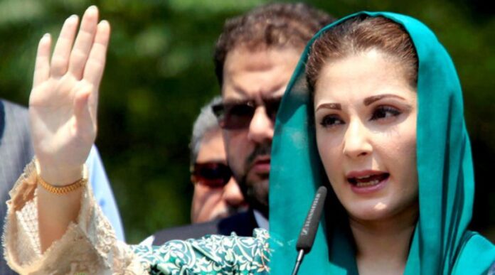 cm-punjab-maryam-nawaz-ledetimes-news-pakistan